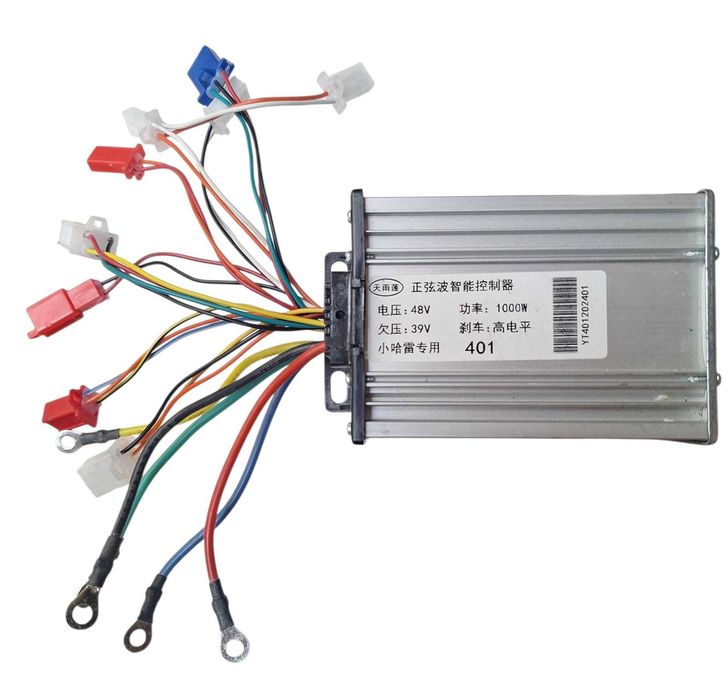 Controller puternic 1000W 39V–48V pentru scuter electric Mini CityCoc