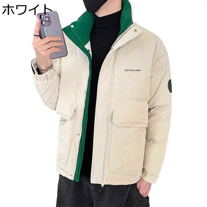 Мужской куртка весенний