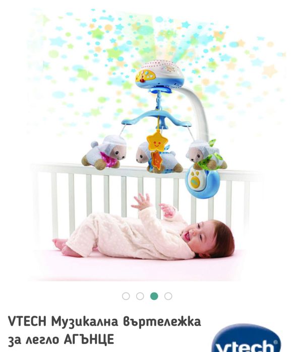 Музикална въртележка за бебе Vtech