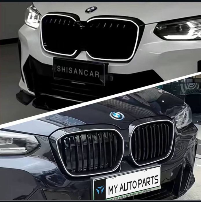 Bmw ix3 Led oblicovka
