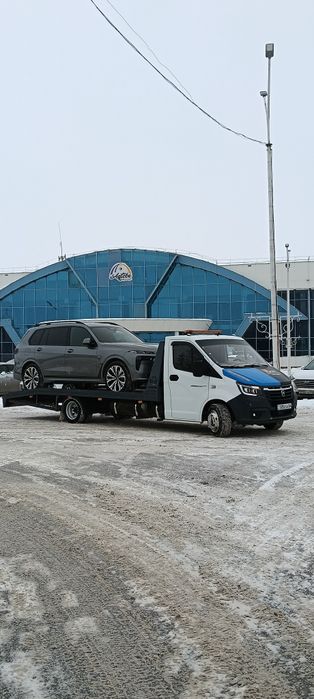 Эвакуатор услуги