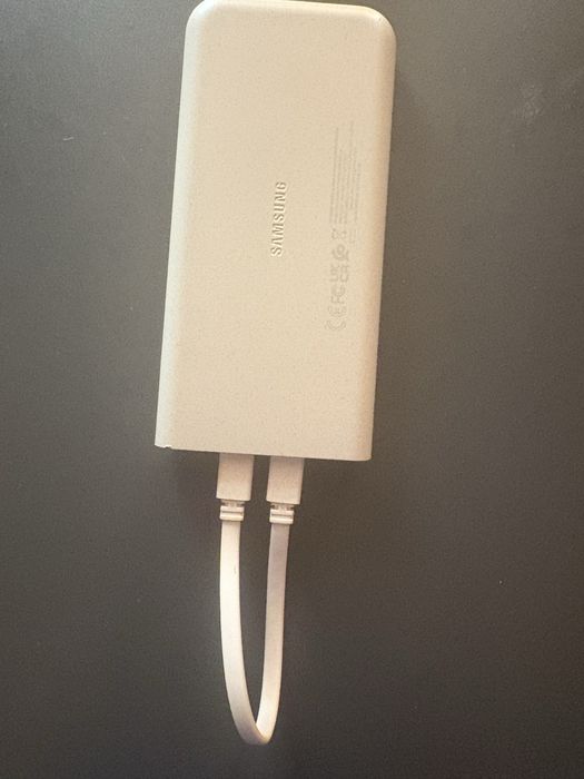 Baterie externa Samsung