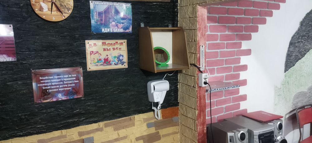 Уютная баня в Боровом с душем