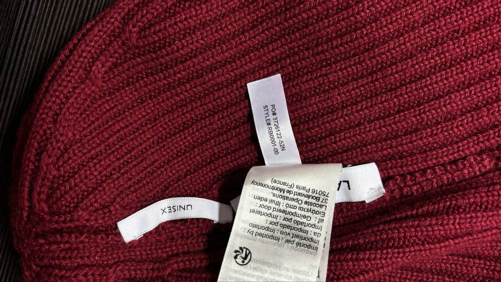 Шапка Lacoste (ОРИГИНАЛ)