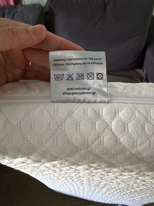 Saltea bebe cocos 120 x 60 cm Greco Strom ca NOUĂ