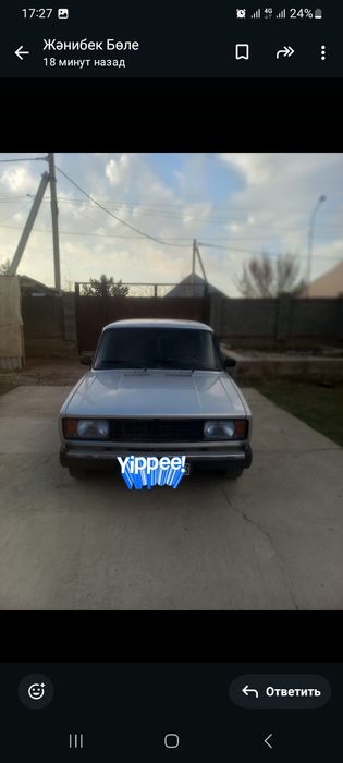 Ваз 2105 год 2010