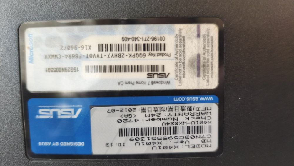 Лаптоп Asus X401U