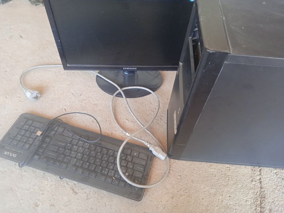 Коньпюутер прадам