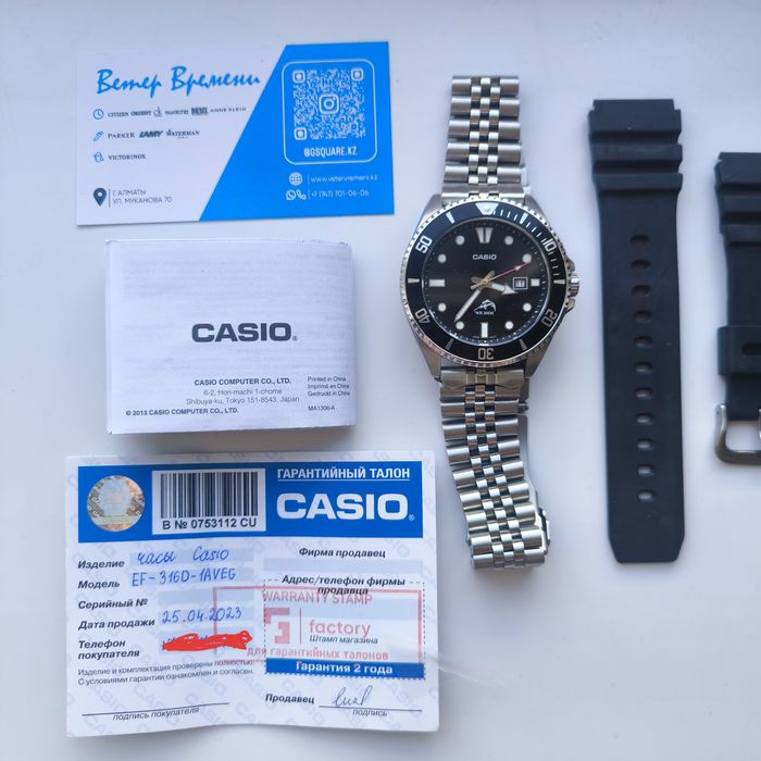 Casio EF-316D-1AVEG