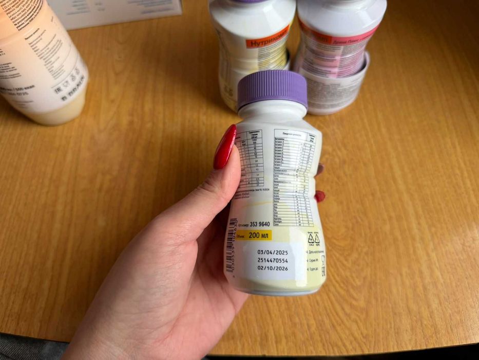 Жидкое питание Нутрикомп