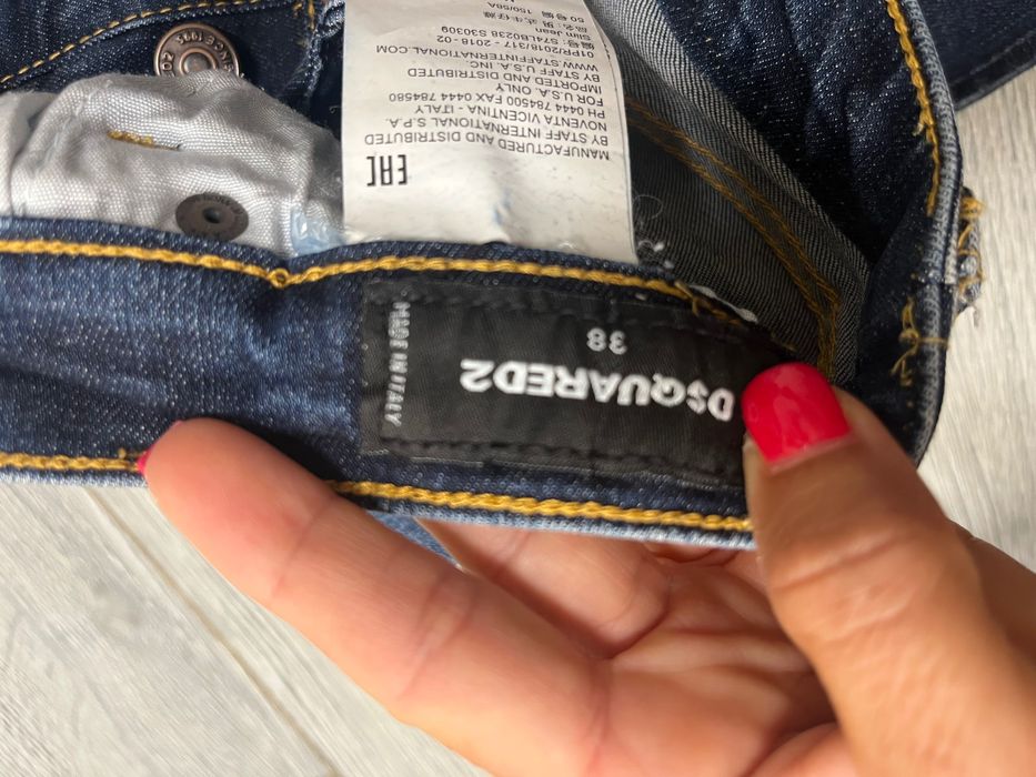 Детски дънки dsquared2