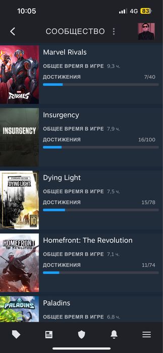 Продаётся/Сатылады Steam аккаунт