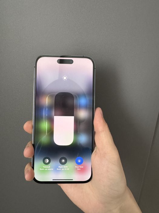 IPhone 14 Pro Max 512gb, EAC