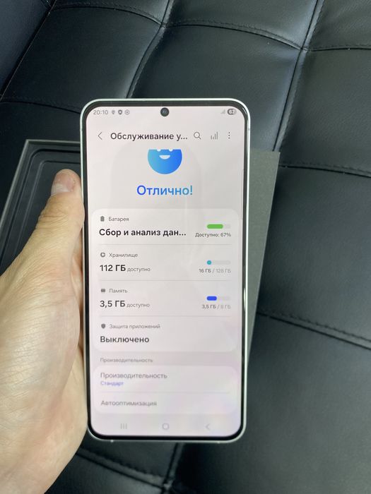 Продам самсунг с25 фе