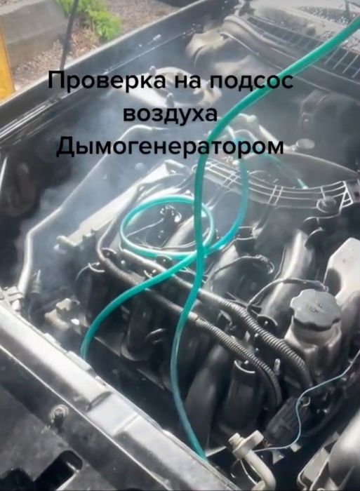 Диагностика бензиновых форсунок