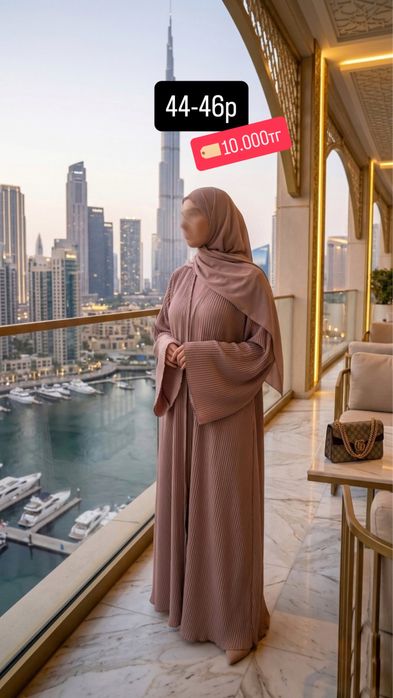 Дубайские абайки