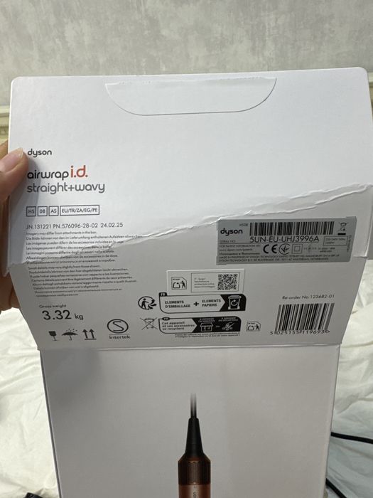 Dyson Airwrap straight + wavy 6 in 1 HS08