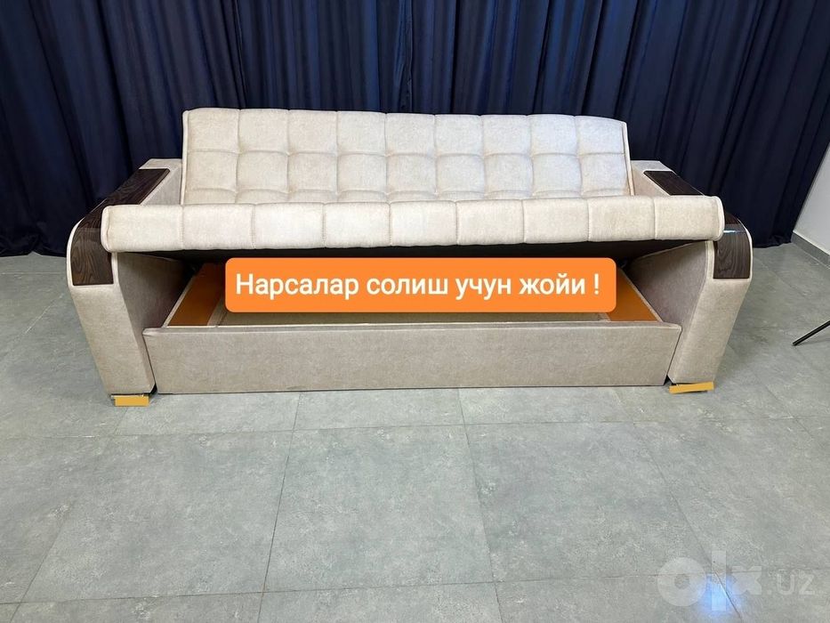 Акция ! Диван раскладной, Divan rasklannoy