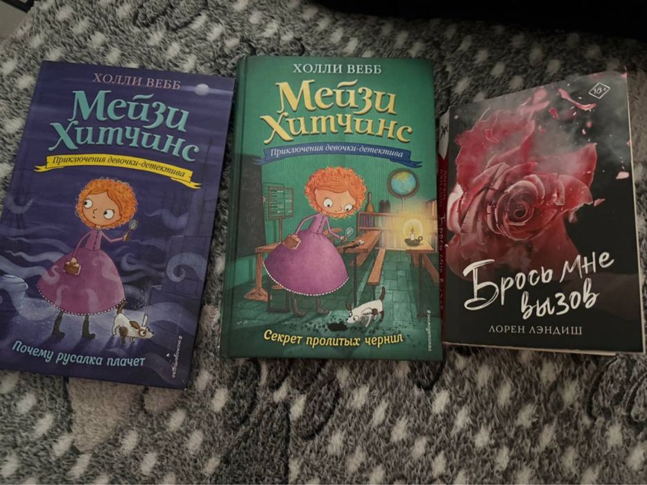 Продам книги срочно