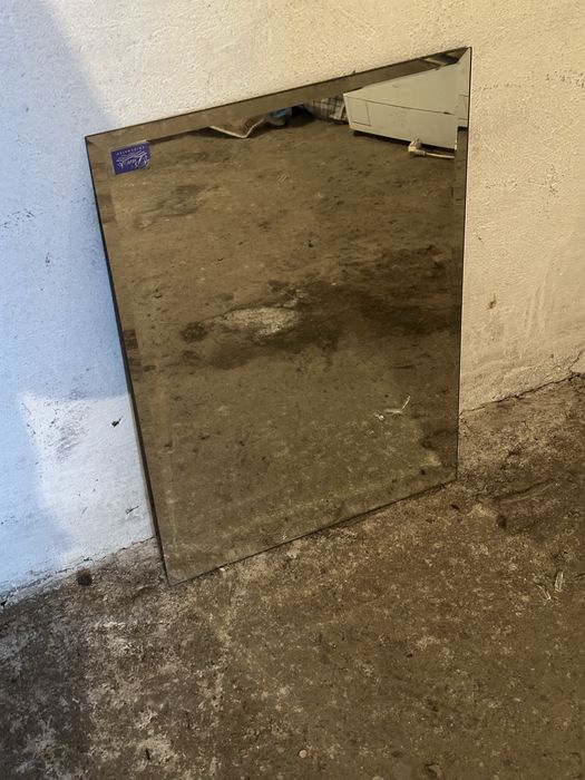 Продам зеркало, настенное