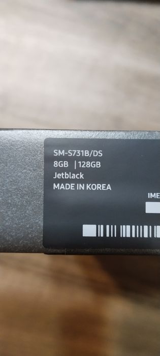 Продавам нов S25 FE 128Gb