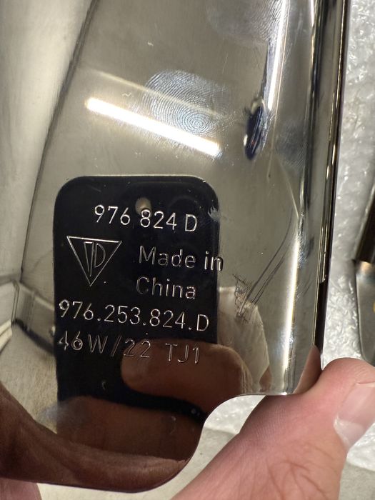 накрайници Порше Панамера 976