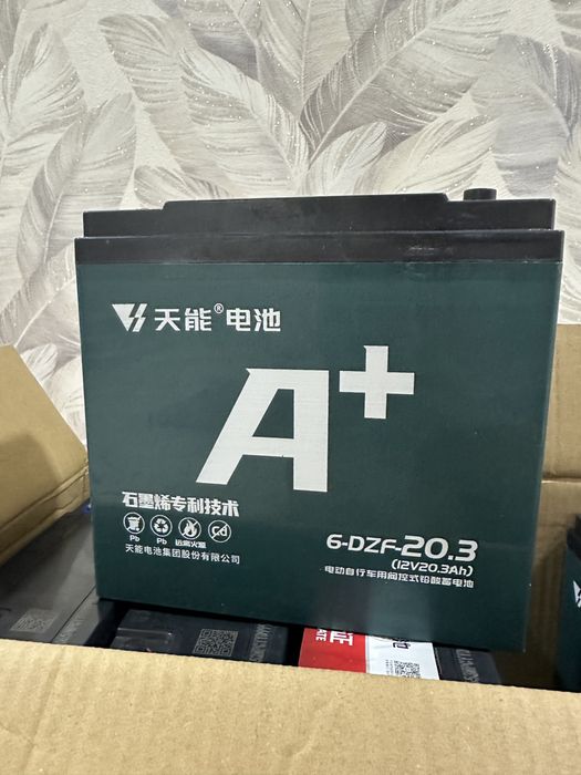 Гелевый аккумулятор 12v20.3ah zaryadni klemalari bonus