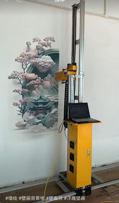 Принтер на стену