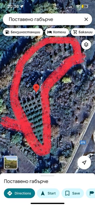 Продава се Земеделски имот в Пещера -  кв.м за 12500 €/дка - Снимка #2