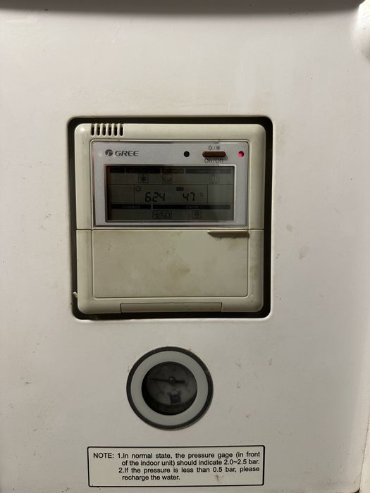 Термопомпа Gree Versati 16kw