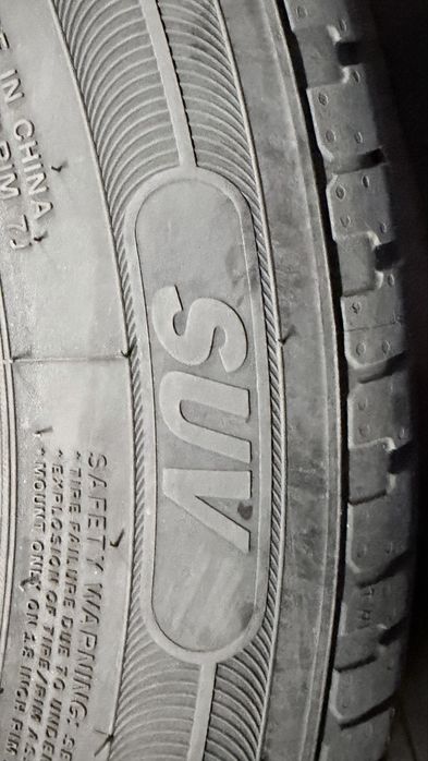 Продам летние шины