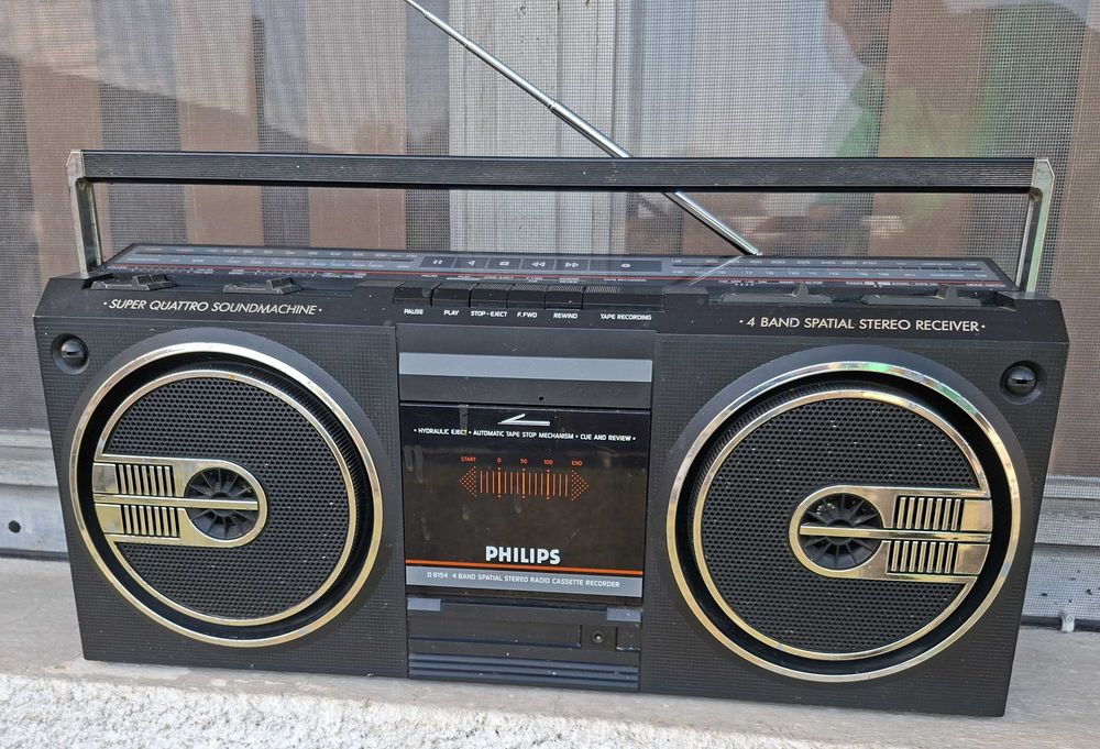 Касетофон Philips D8154