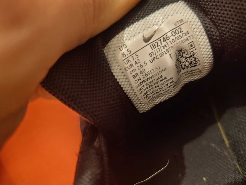 Nike AirMax 42ри номер