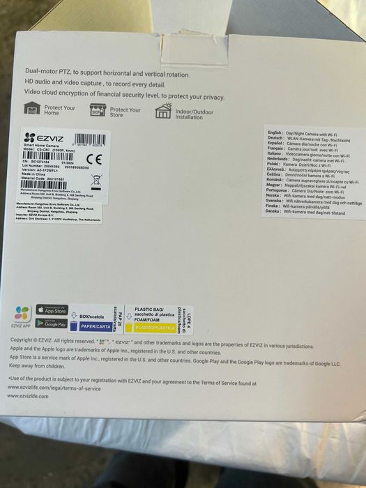 Camera de supraveghere Ezviz C8C