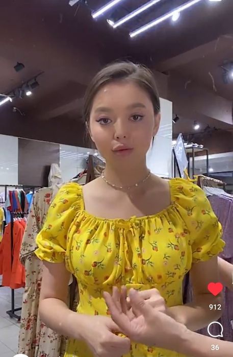 Продам летнее платье