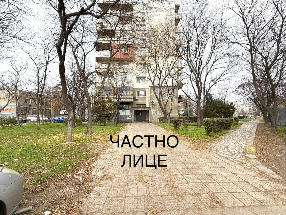 Дава се под наем Двустаен апартамент в Пловдив, Столипиново - 47 кв.м за 56755.86 € - Снимка #10