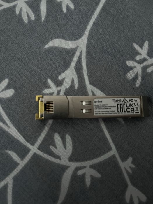 Трансивер TP-LINK TL-SM331T