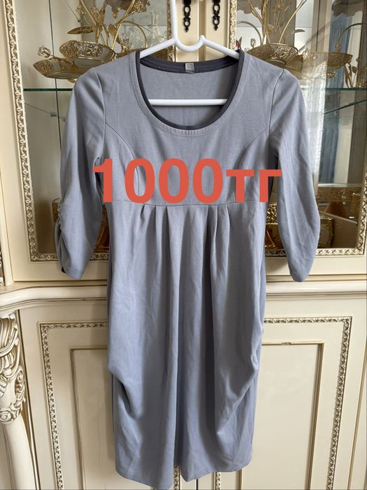 Киімдер 1000тг 42-44 размер
