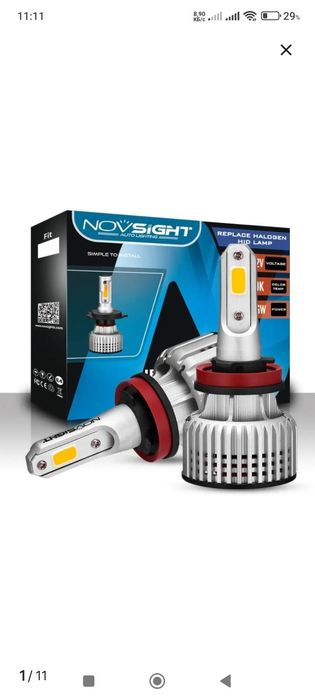 Лэд лампы н11. Led h11