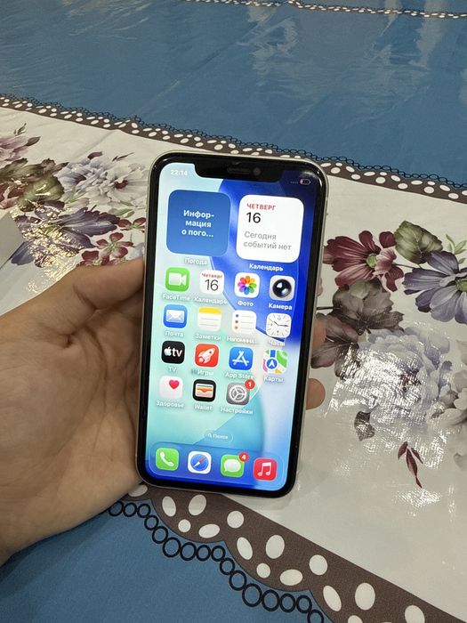 Айфон 11 64гб емкость 69%
