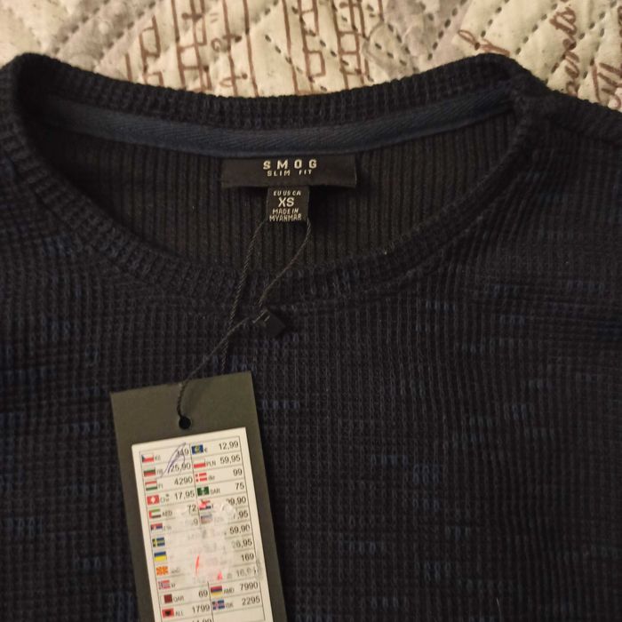 Мъжка блуза с дълъг ръкав