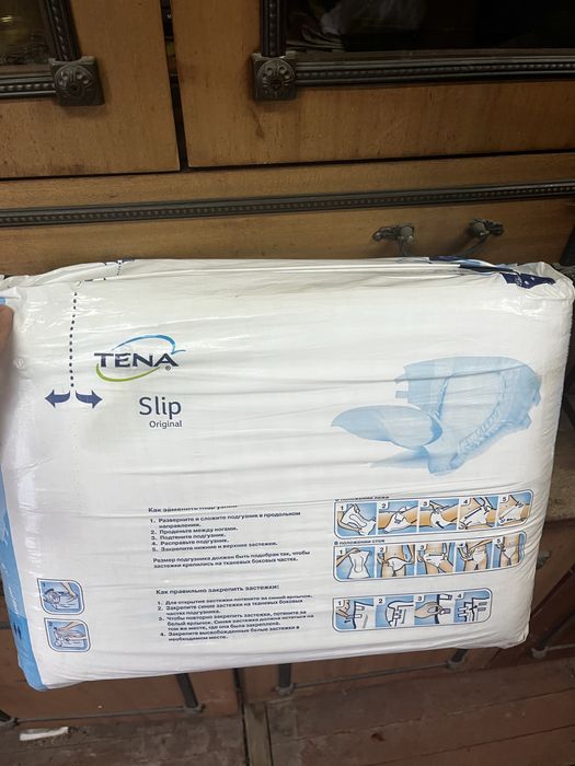 Продам памперсы для взрослых