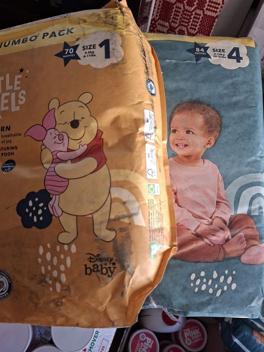 Продавам памперси