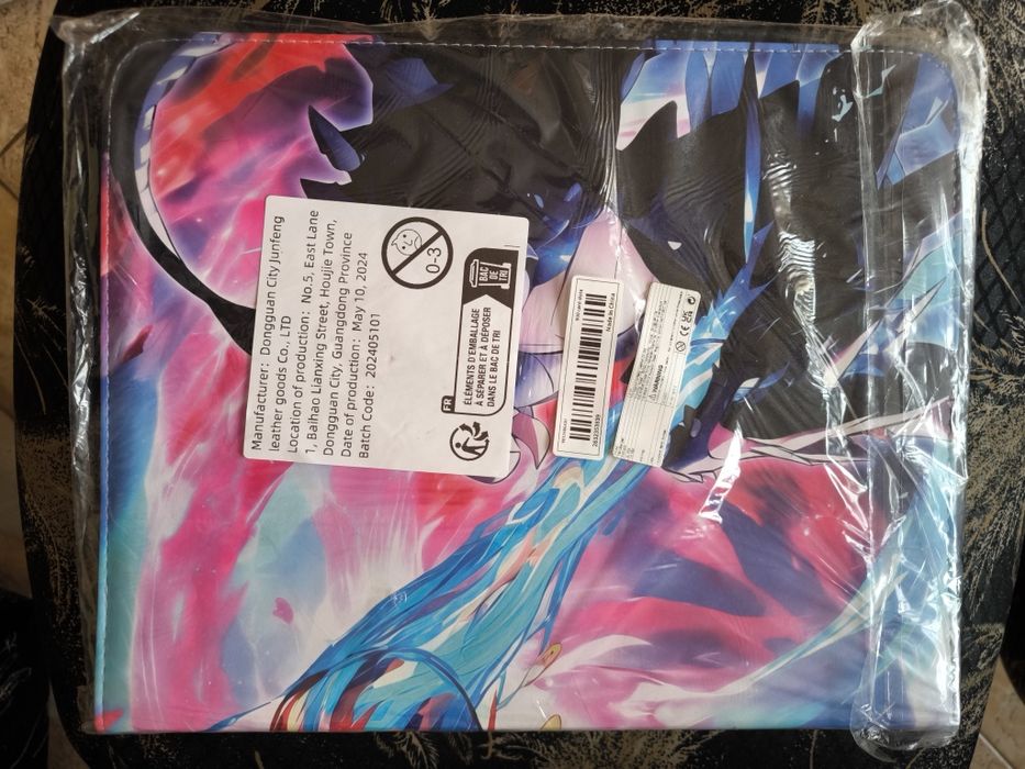 Yu-gi-oh албум за карти