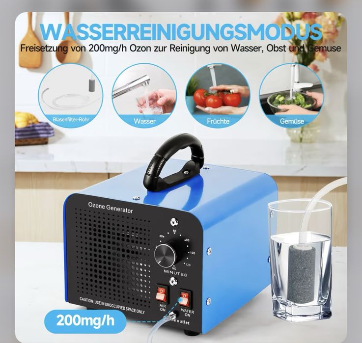 Озонатор за вода въздух
