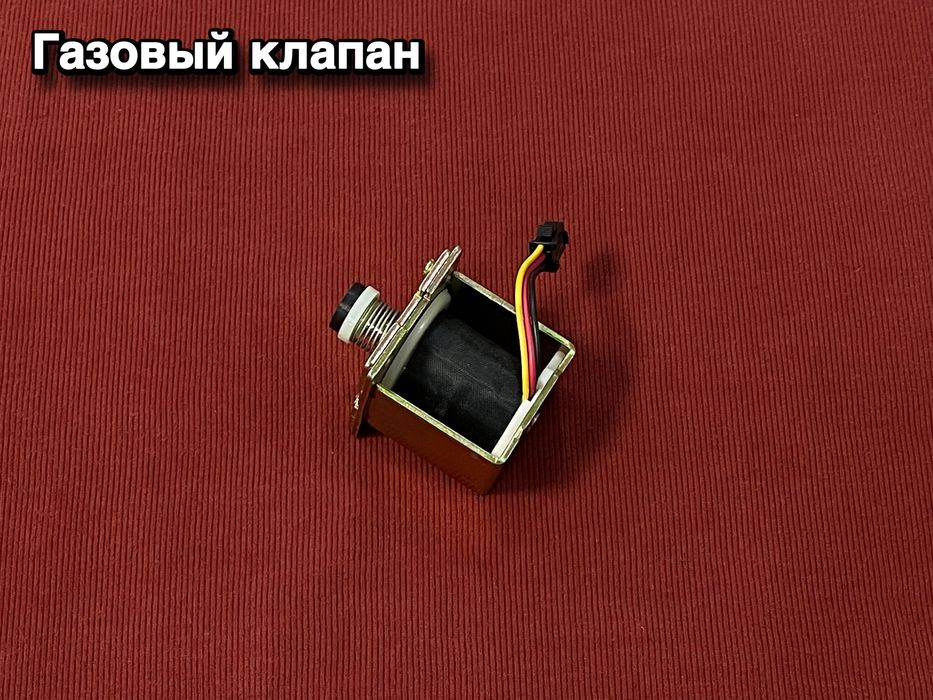 Запчасти.(мембрана)  для газовой колонки.Ремонт.
