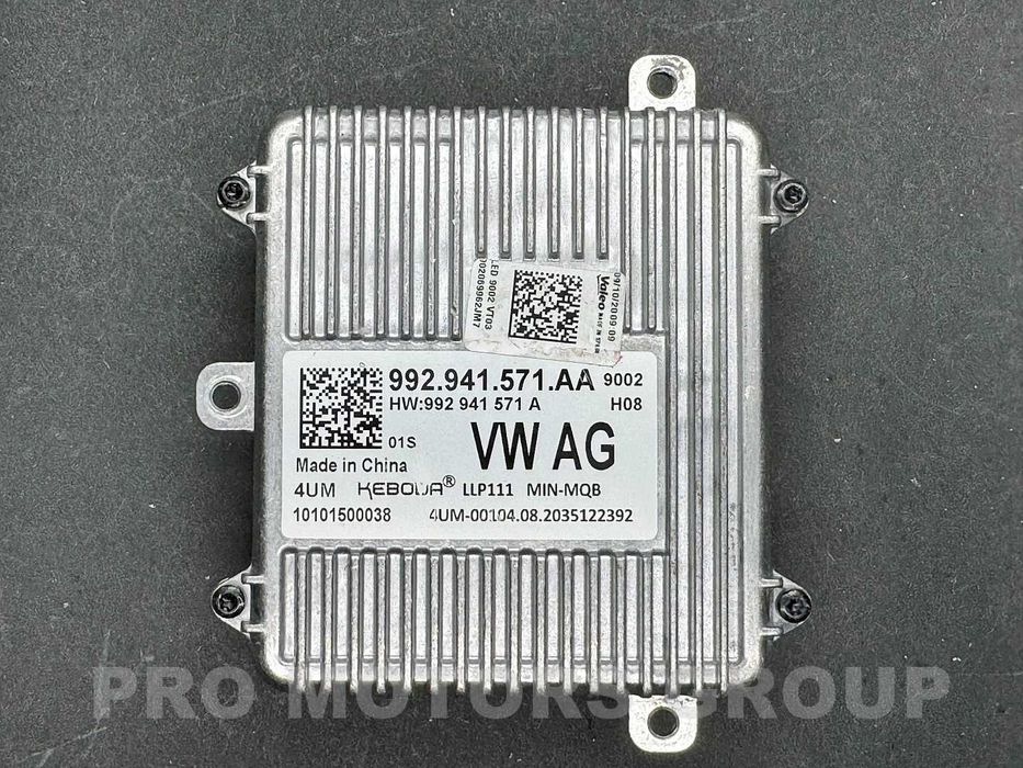 Баласт Модул KEBODA  VW Audi / Skoda / Seat