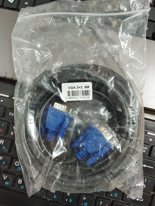 Продам всё новое