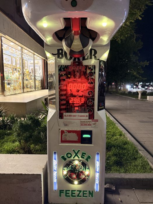 Боксер силомер аппарат