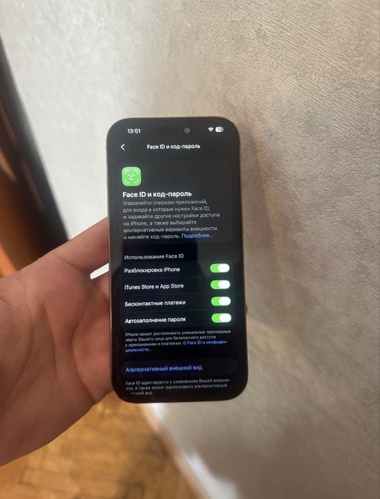 Iphone 16 pro 128gb